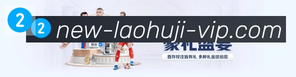 平台使命图